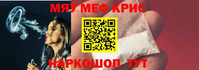 кокс Гатчина