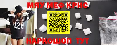 кокс Гатчина