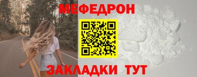 кокс Гатчина
