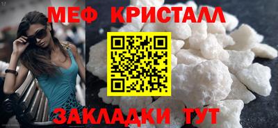 2c-b Гай