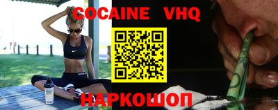 бутират Гагарин