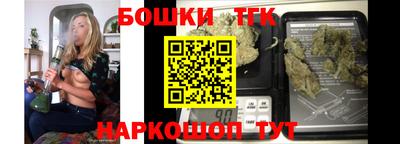кокс Гатчина