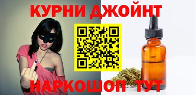 бутират Гагарин