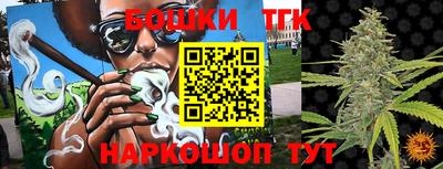 кокс Гатчина