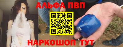 кокс Гатчина