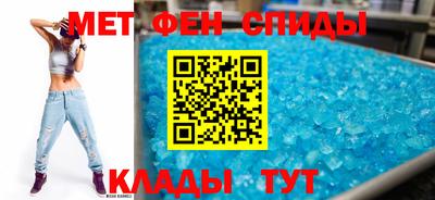 кокс Гатчина