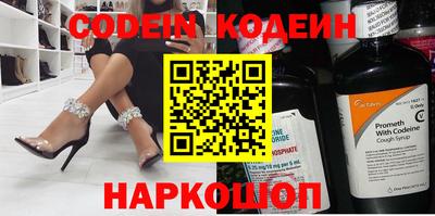 кокс Гатчина