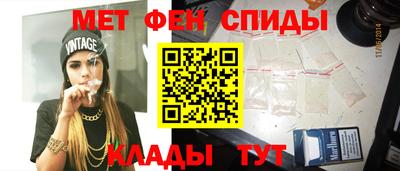 кокс Гатчина