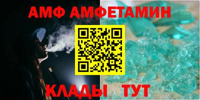2c-b Гай