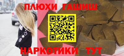 бутират Гагарин