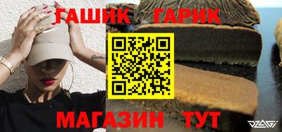 кокс Гатчина