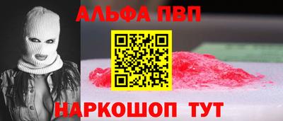 2c-b Гай